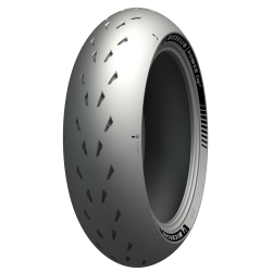 190/55ZR17 M/C (75W) POWER CUP 2 R TL MICHELIN